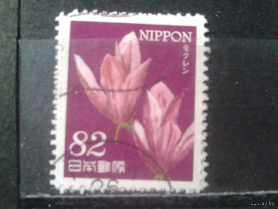 Япония, 2014. Стандарт. Магнолия