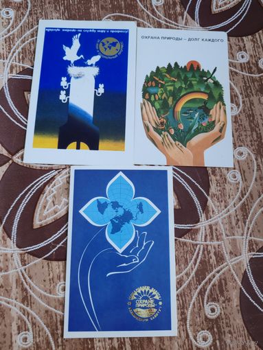 Календарики,сер я плакат,1989