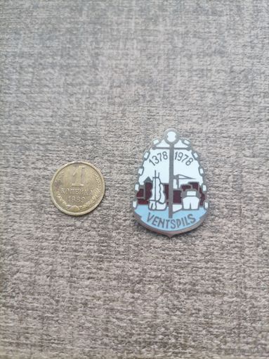 Значок тяжелый Вентспилс 600 лет. С 1 рубля