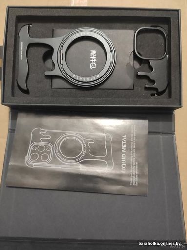 Алюминиевый чехол-накладка на iPhone 15 Magsafe (чёрная). Новый