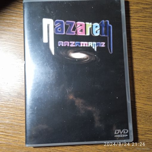 NAZARETH ,,Razamanaz ,,1985 DVD