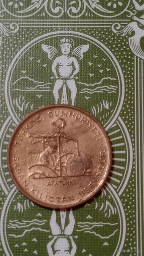 Турция 10 Куруш 1971 ФАО