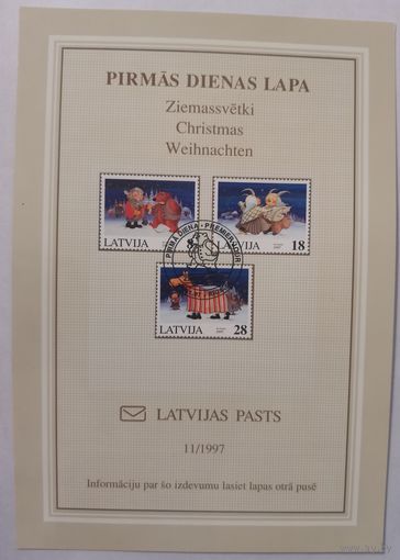 Картмаксимум Латвия 1997 Рождество