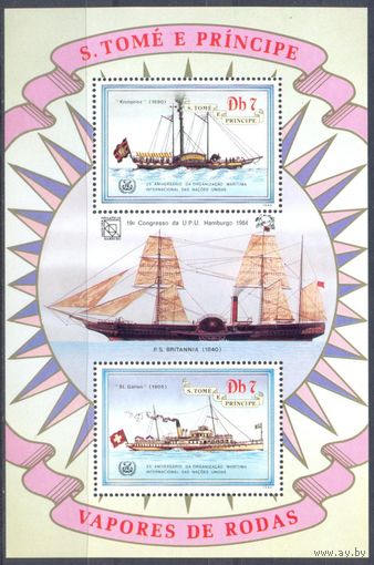 Сан-Томе 1984 Корабли. Kronprinz, блок