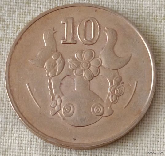 Кипр. 10 центов 2004 года.