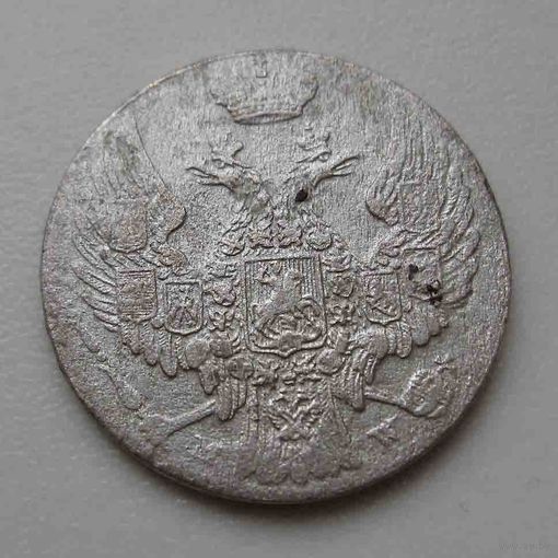 10 грошей groszy 1840 MW
