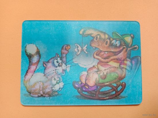 Календарик переливающийся,1986