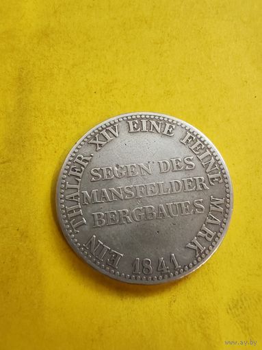 1 талер 1841 года. (SEGEN DES MANSFELDER BERGBAUES). СМОТРИТЕ ДР. МОИ ЛОТЫ.