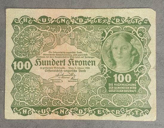 Банкнота 100 крон 1922 год. Австрия.