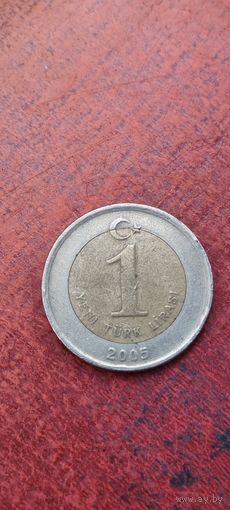 Турция 1 лира 2005