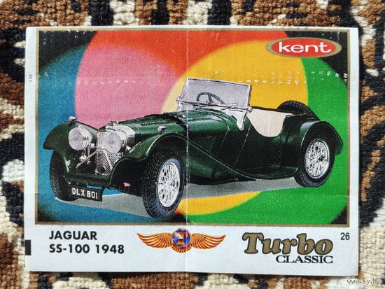 Вкладыш Turbo (Турбо) Classic (серия 1-70, с Классик), номер 26, Jaguar SS-100, 1948. Возможен небольшой торг.