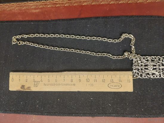 Цепочка с кулоном