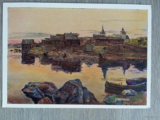1957. Кибардин. Белая ночь