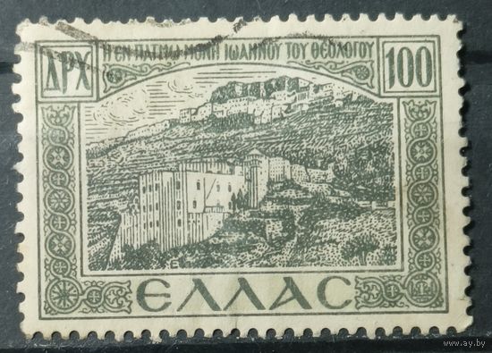 Греция 1947г.