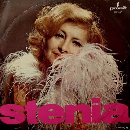 Stenia Kozlowska - Stenia, LP 1974