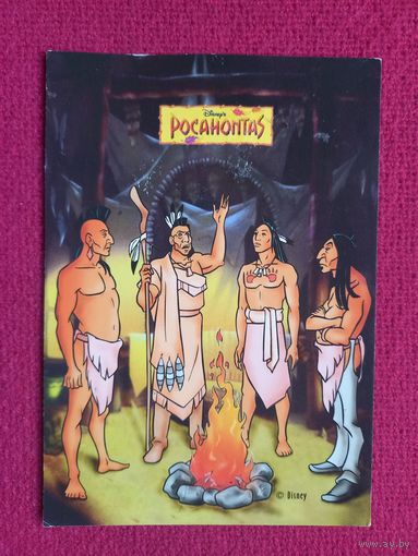 Открытка Pocahontas Disney. Чистая.