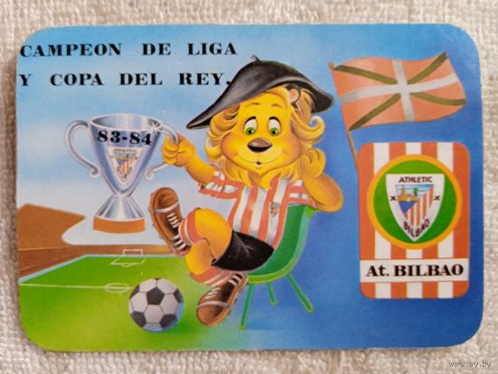 Календарики. Испания. Футбол