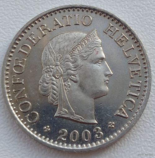 Швейцария 10 раппенов 2003 В. Возможен обмен