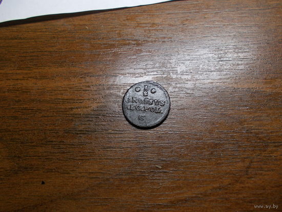 1/2 гроша 1767
