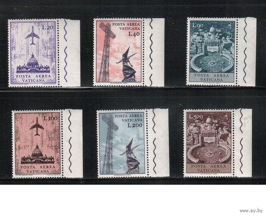 Ватикан-1967,(Мих.517-522)  **  , Авиапочта, Самолет, Архитектура (полная серия)(1)
