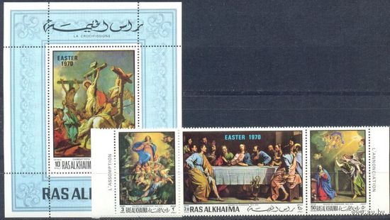 Рас-эль-Хайма 1970 Пасха. Живопись, 3 марки + блок