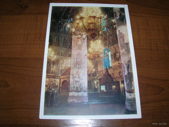 Москва Кремль 1962 год ИЗОГИЗ чистая