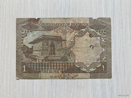 Пакистан, 1 Рупия 1984