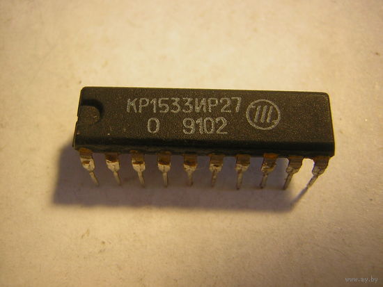 Микросхема КР1533ИР27 цена за 1шт
