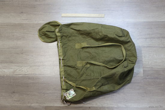 Сумка парашютная, малая, СССР. Распродажа коллекции вещей. С РУБЛЯ! АУКЦИОН!