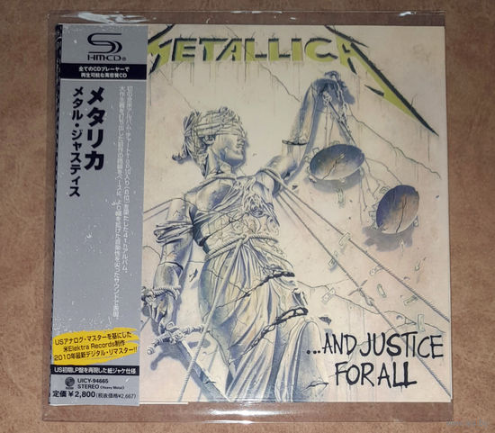 Metallica – "...And Justice For All" (Audio CD) Remastered 2010