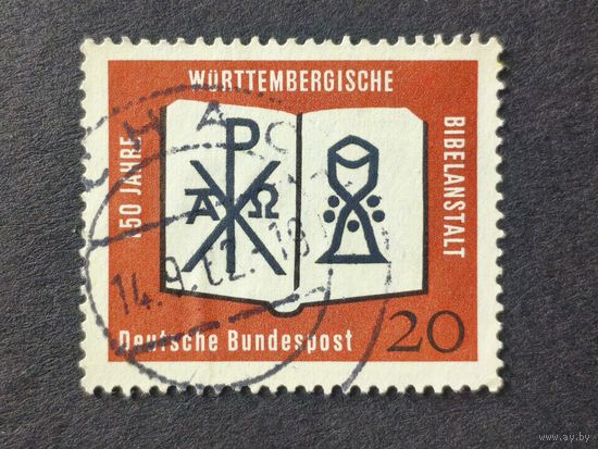 Германия 1962. 150-летие издательства Wurttemberg Bible Publisher. Полная серия