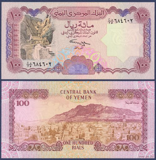 Йемен, 100 риалов 1993 г., P-28(2), UNC