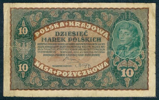 Польша 10 марок 1919 год.