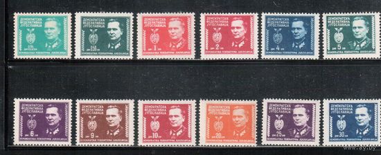 Югославия-1945(Мих.454-457,461-468) * , Стандарт, Тито (полная серия)