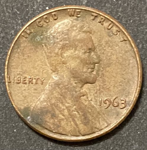 Монета США 1 цент 1963 год - Авраам Линкольн