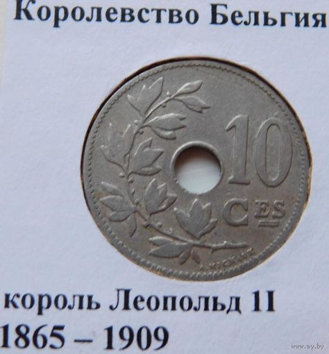 Бельгийское королевство 10 сантимов 1904 год