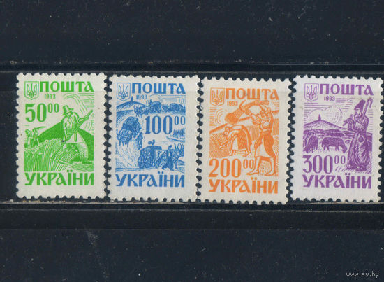 Украина 1993 2-й стандартный вып Мотивы #105-6,108-9**