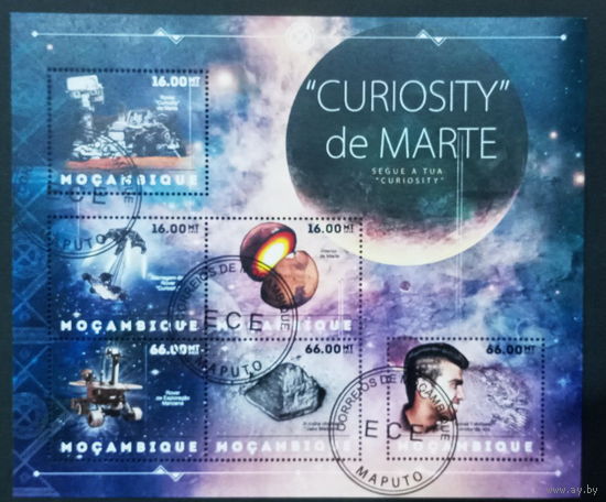 КОСМОС КОСМОНАВТЫ КОСМИЧЕСКИЕ КОРАБЛИ    БЛОК  сто