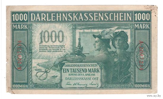 Германия Ковно 1000 марок 1918 года. Сохран!