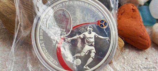 Чемпионат мира по футболу фифа 2018 в России!ПРУФ!!!