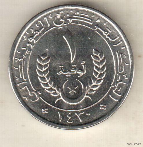 Мавритания 1 угия 2009