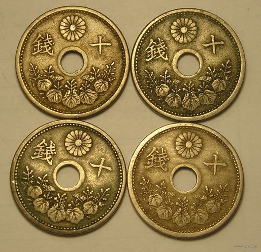 Япония, 10 Сен 1920,21,22,23 x 4 монеты