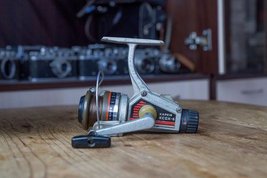 Катушка рыболовная КСБХ-8, редкая