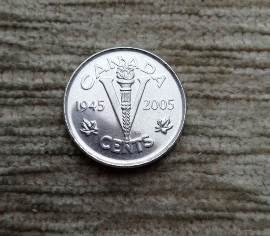 Werty71 Канада 5 центов 1945 2005 60 лет победе во Второй Мировой войне