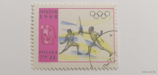 Польша 1968.  Олимпийские игры.