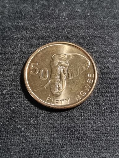 Замбия 50 нгве 2024 Unc