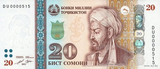 Таджикистан 20 сомони образца 2021 года UNC p25 серия DY