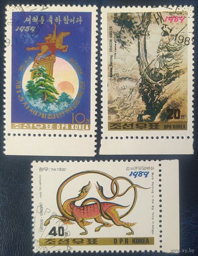 КНДР 1989 новый год .