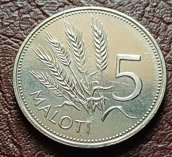 Лесото 5 малоти, 2010   ( 2-10-7 )