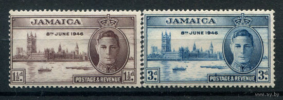 Британские колонии - Ямайка - 1946г. - Годовщина Победы во Второй Мировой войне, король Георг VI, здание парламента в Лондоне - 2 марки - полная серия, MNH, MH [Mi 143-144]. #2-Bc-D-KS-2
